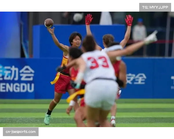 中国女子腰旗橄榄球队世运会首胜 击败亚洲冠军日本队