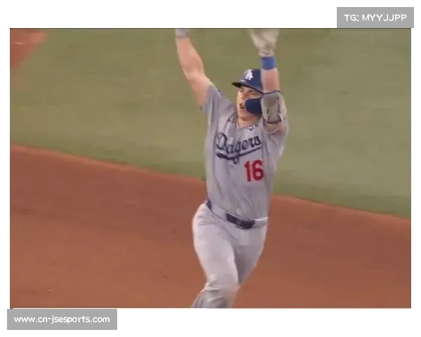 道奇世界大赛卫冕历程：季后赛初段不被看好，渐入佳境