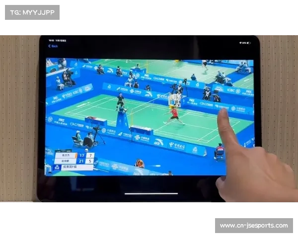 智慧观赛平台融合多视角切换，增强观众交互式体验。