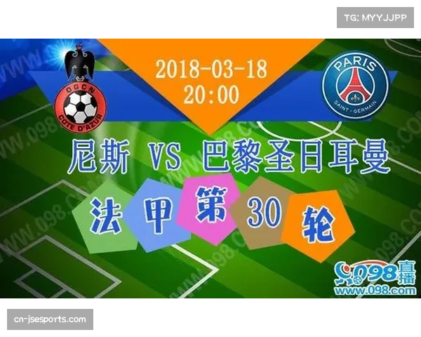 人工智能法甲分析报告：巴黎圣日耳曼独霸原因探秘
