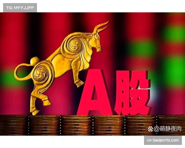 俱乐部股票表现强劲,投资市场信心足