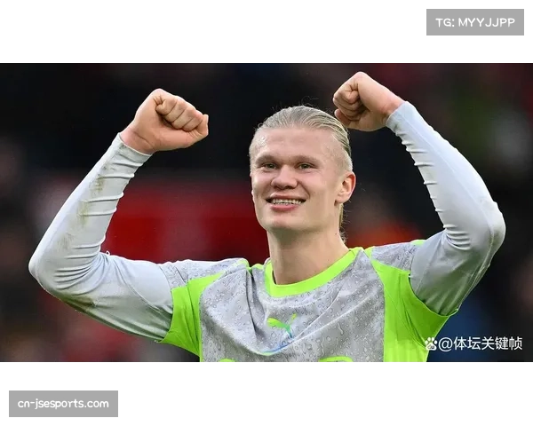 曼城三连平暴露进攻效率问题，哈兰德连续4轮无运动战进球