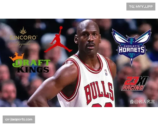 乔丹品牌市值突破百亿，关键节点代言如何塑造商业帝国